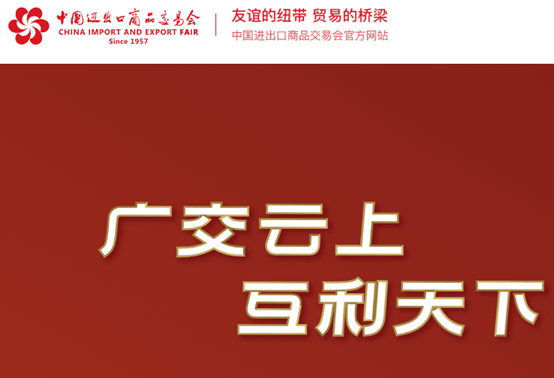疫情之下,会展业到底经历了什么?一个门外汉也能看懂的生存实录 疫情之下,会展业到底经历了什么?一个门外汉也能看懂的生存实录