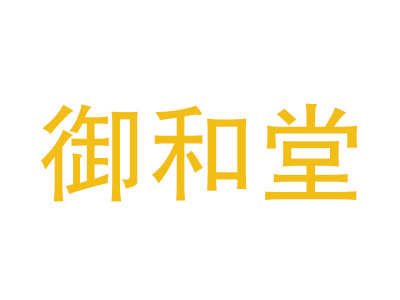 加盟健康养生馆/加盟养生馆排行榜 加盟健康养生馆/加盟养生馆排行榜