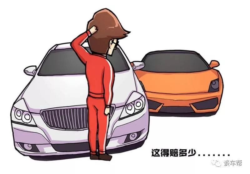 卖二手车保险怎么办？别慌，这事儿咱掰开揉碎了聊