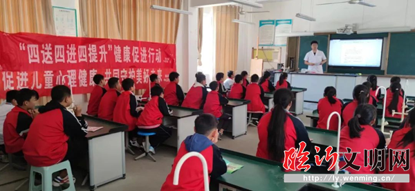 心理健康知识有哪些/小学生心理健康10条 心理健康知识有哪些/小学生心理健康10条