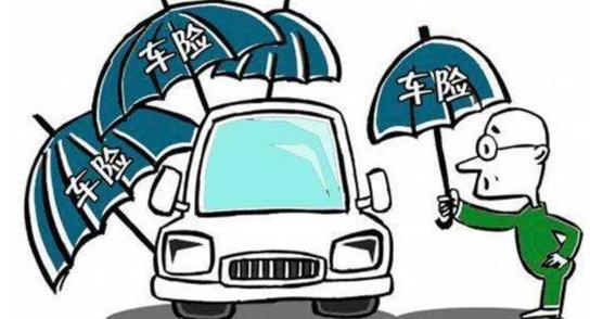 新能源车保险要买哪几种？我帮你把这事儿捋明白