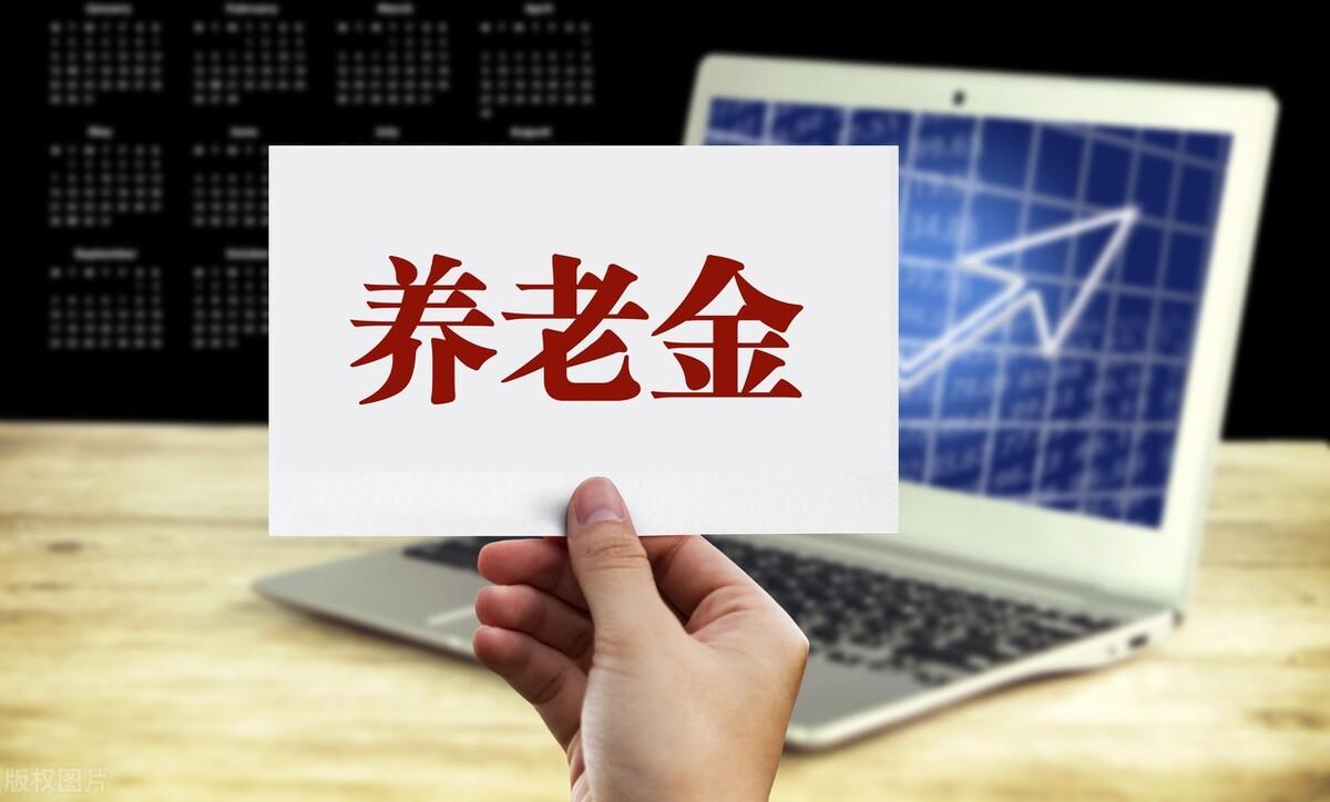 大连疫情最新消息今天新增/大连疫情期间社保断了能补吗现在