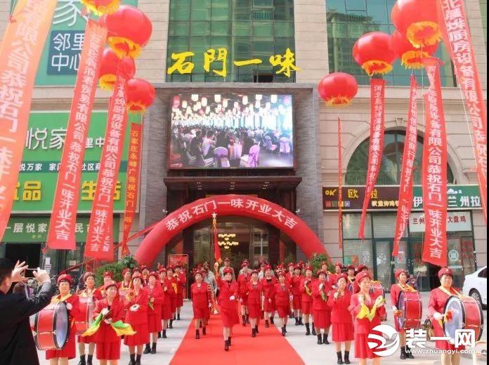 河北新增54例本土确诊石家庄52例/石家庄一家5口确诊 有人去过婚宴