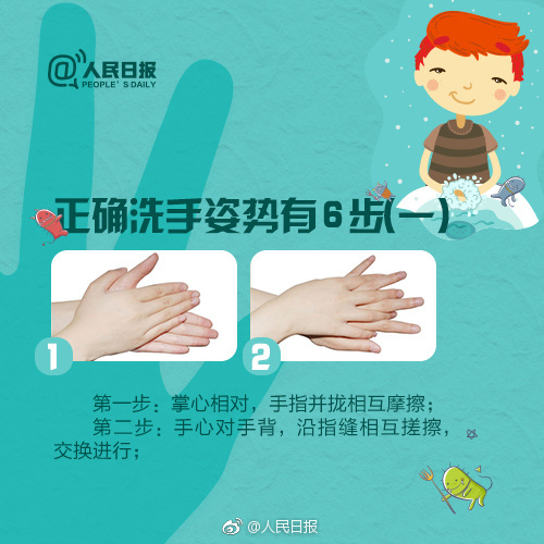 疫情期间洗手，一件小事，为什么成了大事？