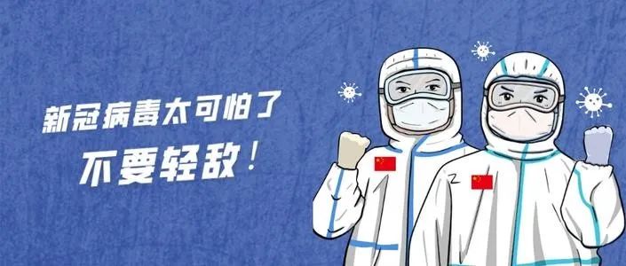 爆发疫情还是暴发疫情？别再写错了，这俩词真不一样