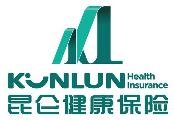昆仑健康保险可靠吗/昆仑健康5年到期后能取吗