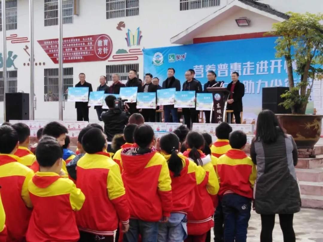 关于健康教育的征文/健康教育文章
