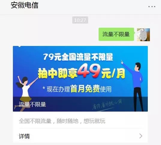 车险网上怎么买？我折腾了三年，把省钱又省心的路子全说给你听