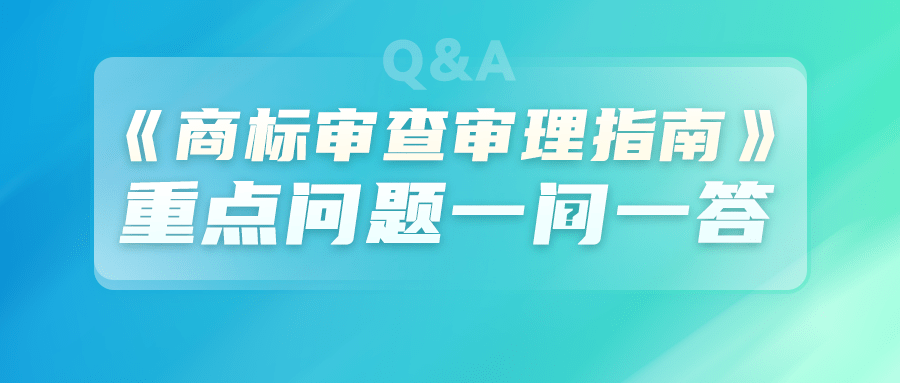 如何查询logo，从这标我见过到终于找到出处的实用指南
