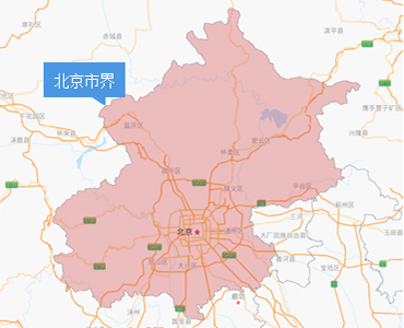 北京限行2024年5月/北京限行尾号2024年1月