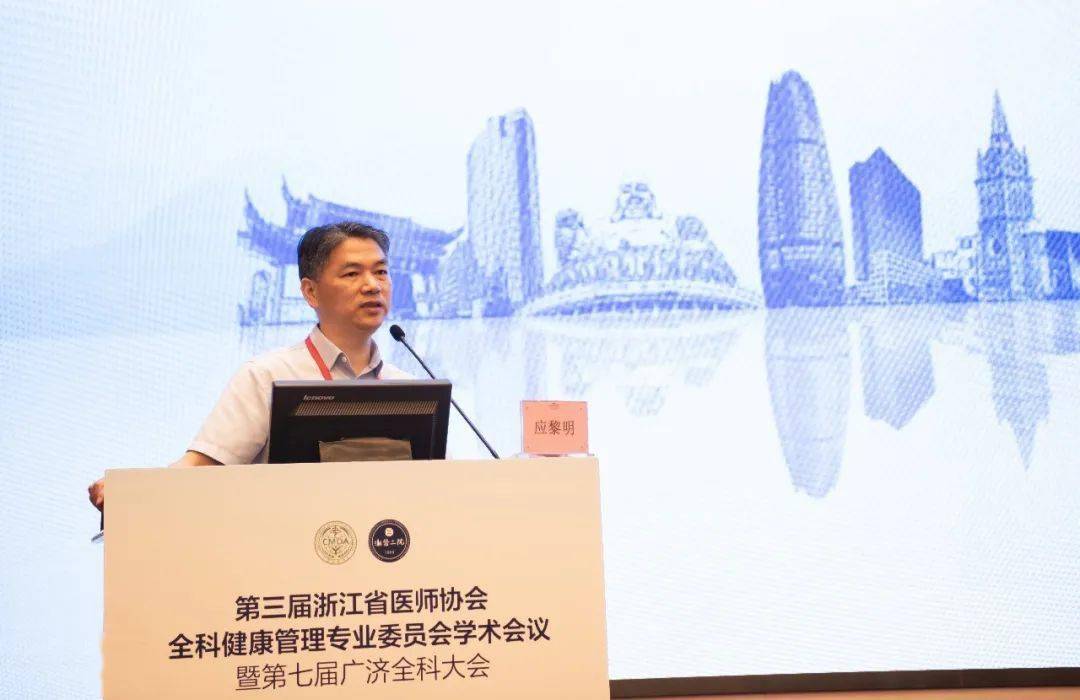 宁波市卫生健康委员会/宁波市卫生健康委员会官网