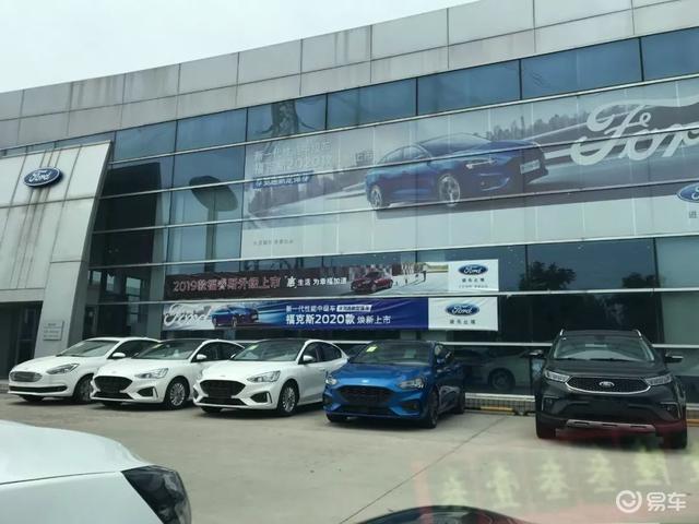 福克斯怎么调时间？别急，看完这篇你比4S店小哥还熟
