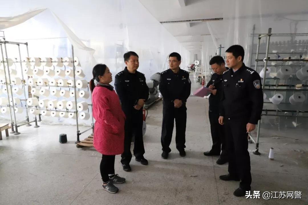 无锡:全体居民非必要不离锡/无锡开始严查三合一吗