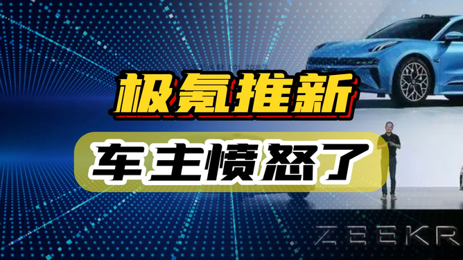 平安产险怎么样？一个普通车主掏心窝子的真实体验