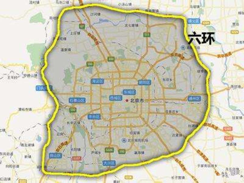 北京外地车牌限行/北京外地车牌限行时间行驶怎么处罚