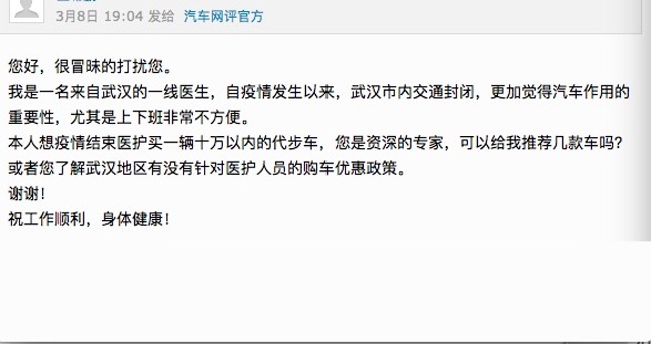大地车保险怎么样？从理赔到保费，一个老司机的实在话