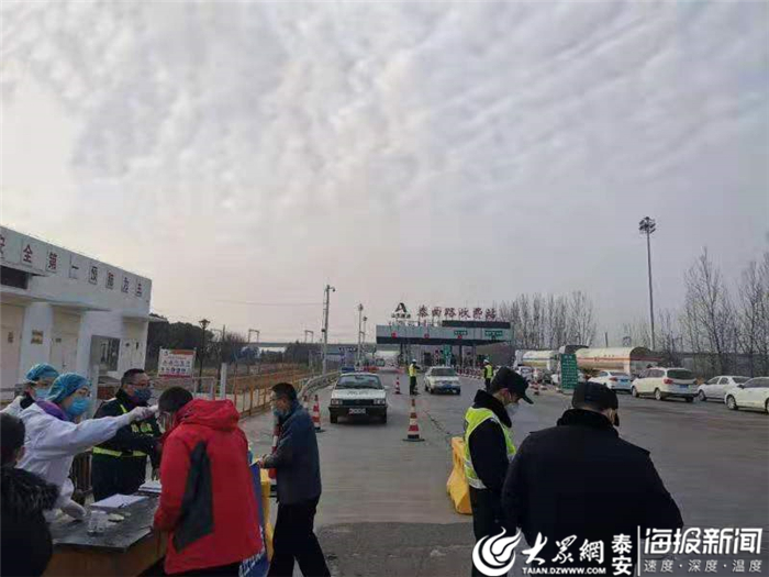 泰安肥城疫情，一个普通市民眼中的真实记录与应对指南