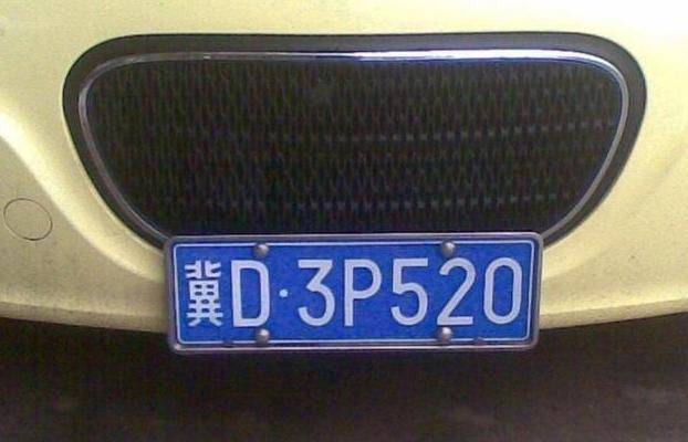 成都车牌如何保留？老司机手把手教你，别等过户了才拍大腿