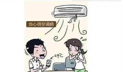 天热如何降温？别只知道吹空调，这几个法子让你从里到外凉快下来