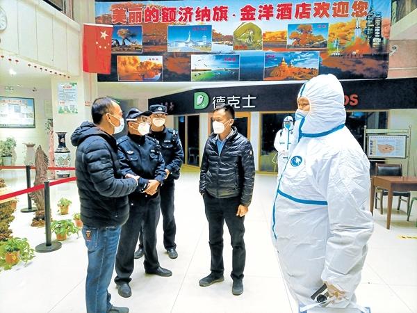 上海新增本土5例/上海新增4个中风险