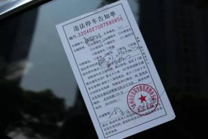 机动车如何年审，别等罚单上门才着急，这份保姆级攻略请收好