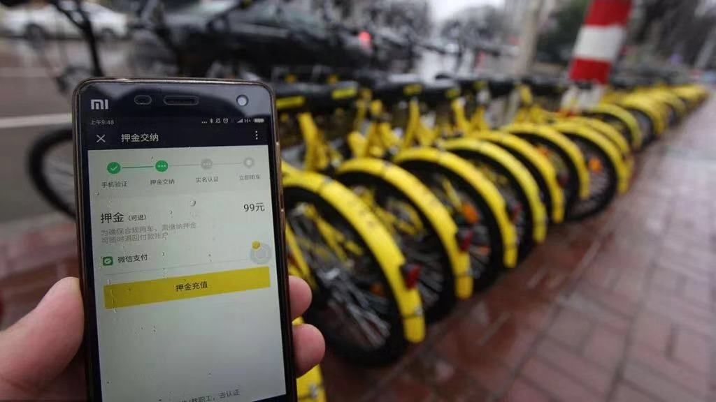 小黄车怎么用，从扫码到还车，一篇讲透