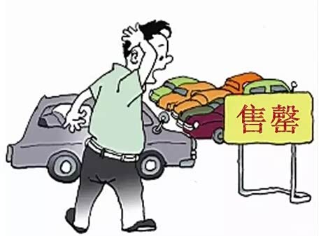 国三车如何过户？别急，这事儿咱们掰开揉碎了聊