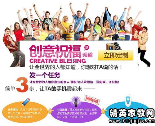 祝宝宝健康成长的句子/恭祝小宝宝吉言