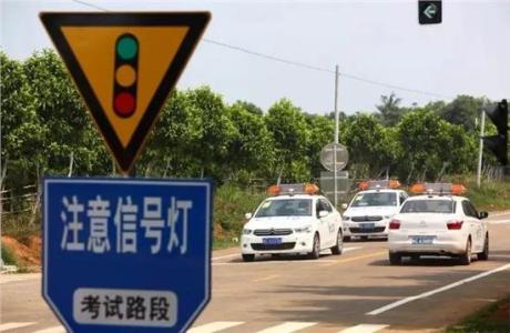 成都今日限行/成都今日限行车牌号尾号多少