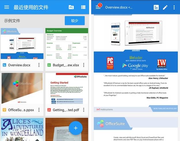 如何编辑线，从一根乱麻到顺滑直线的日常指南