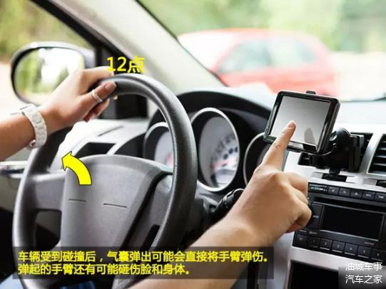 奥迪Q5方向盘怎么调？手把手教你找到最舒服的驾驶姿势