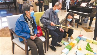 国投健康长者公寓