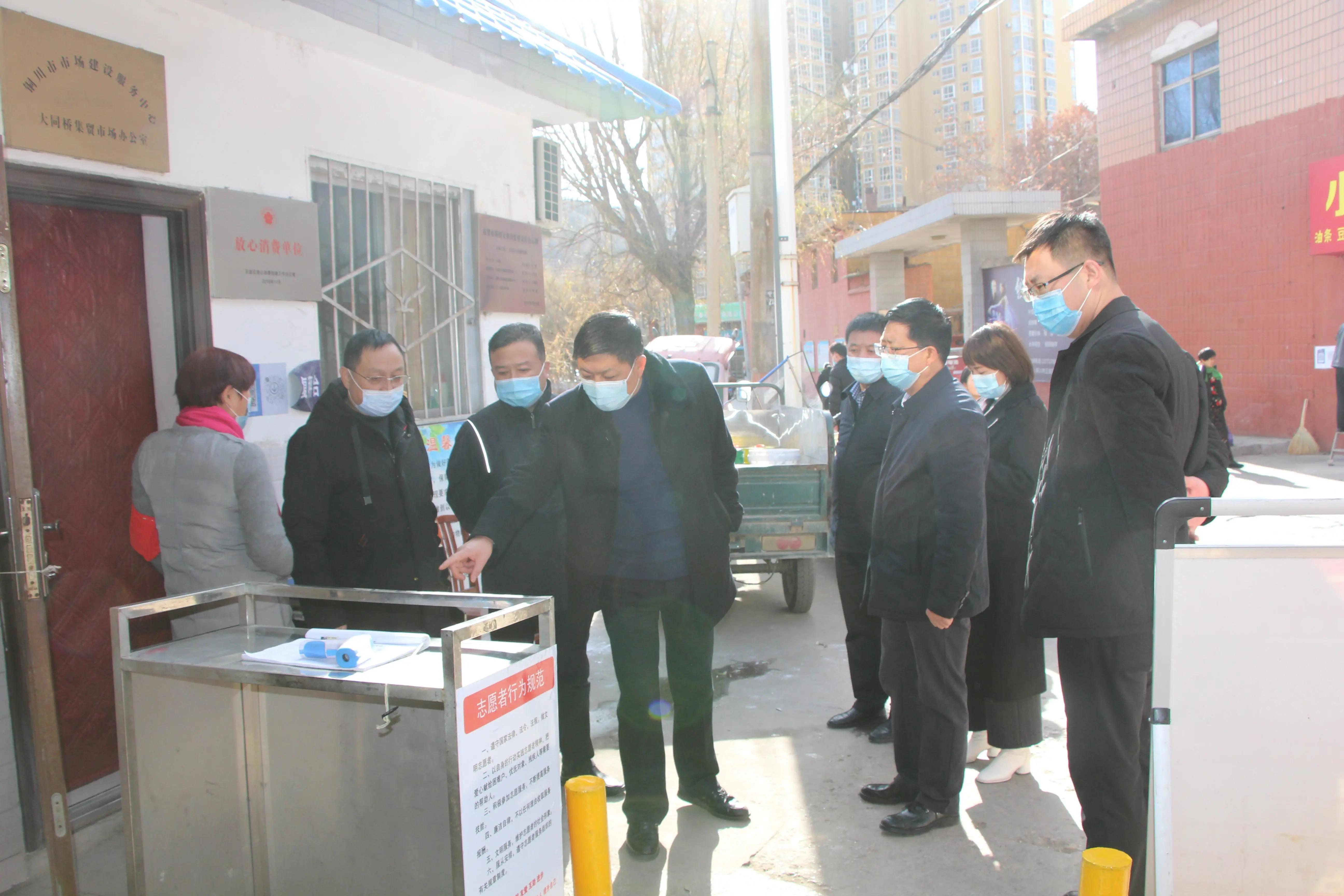 陕西疫情已现3代传播/陕西疫情开始时间是哪年几月几日