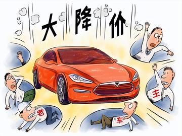 后悔买电车的人越来越多了