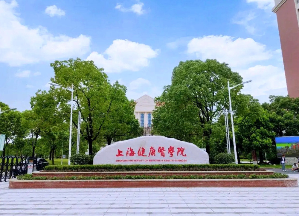河南大学怎么样？说说我查了三天资料后的真实感受