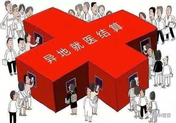 异地提车保险怎么买？别慌，这篇把坑和路都给你标清楚了