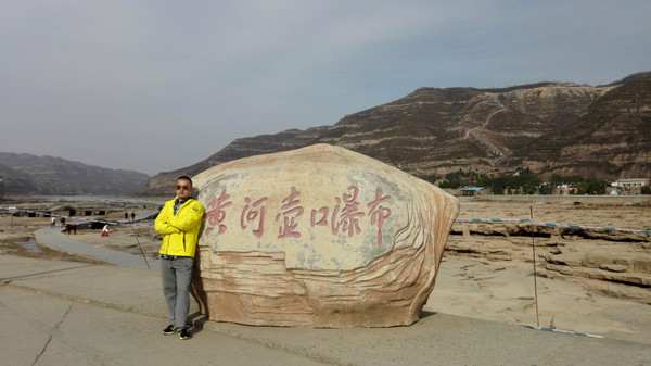 去壶口瀑布怎么走？我把几条路都替你跑了一遍