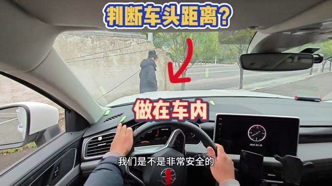车上如何装蓝牙？老司机手把手教你，从零开始也能搞定
