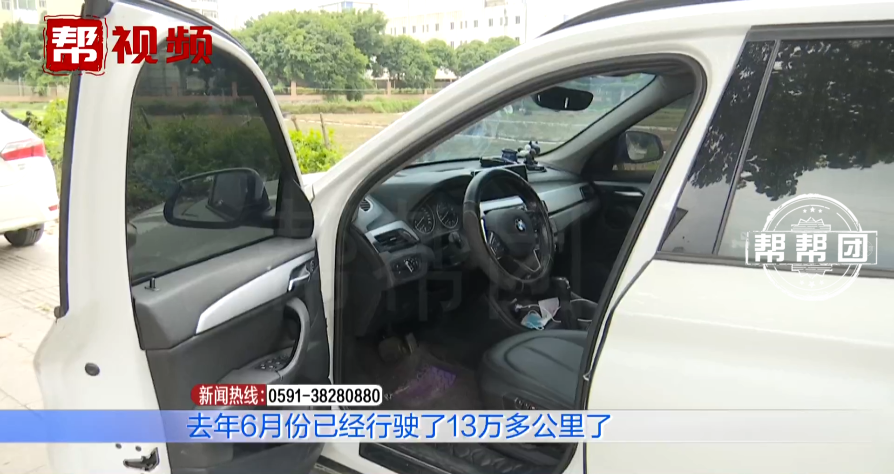 如何调汽车公里数，聊聊这个有点敏感的技术活