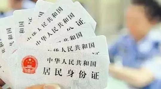 房山哪里可以办健康证/房山城关办健康证的新地点在哪里