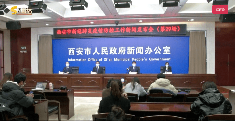 重庆渝北1例无症状轨迹公布/重庆渝北疾控中心