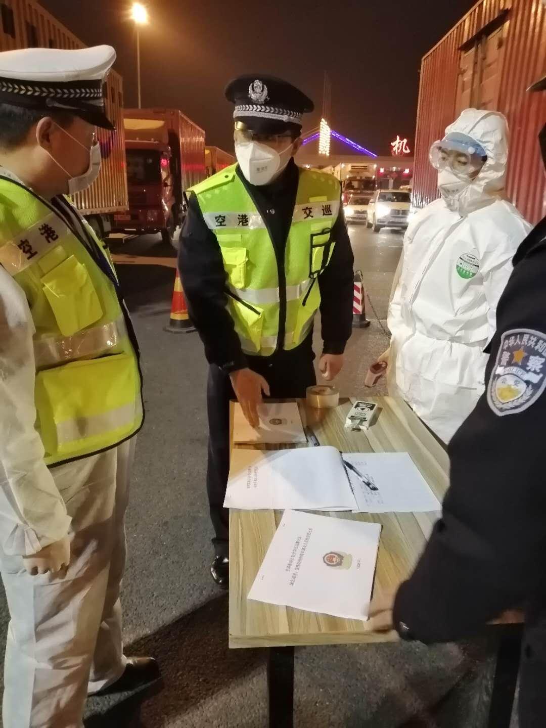 南京机场疫情咨询电话，到底该打哪个？我帮你把这事捋清楚了