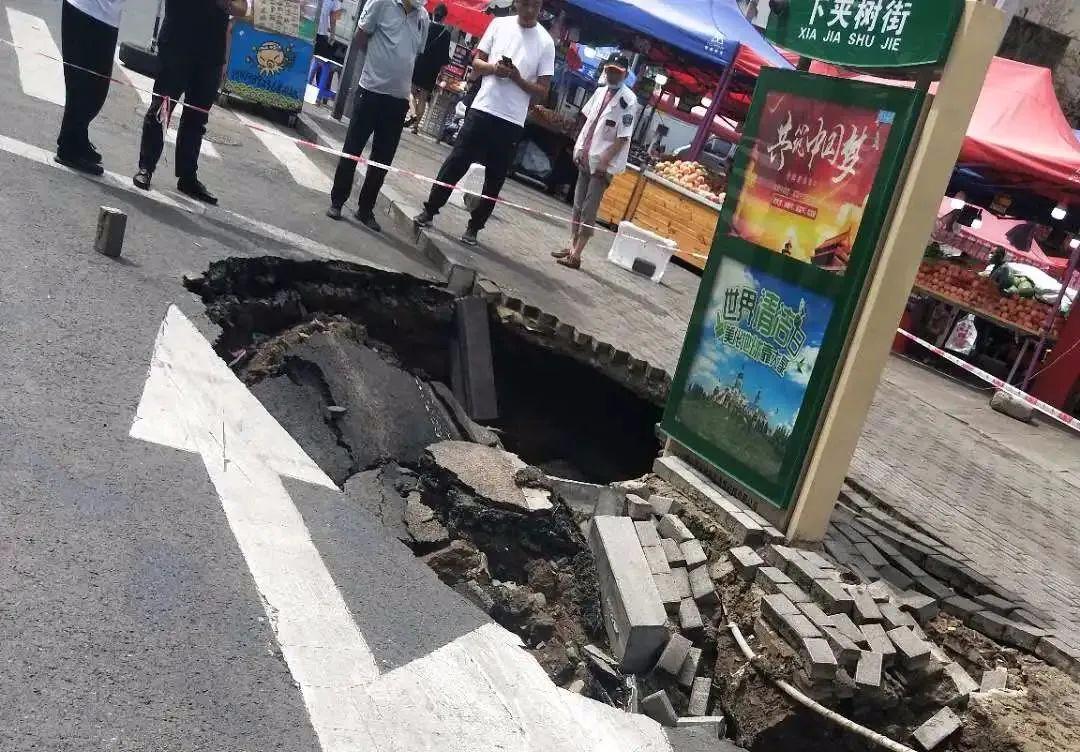 今日哈尔滨最新疫情/今天哈尔滨最新通知