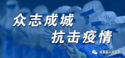 疫情还没完，咱们普通人到底该怎么防？一份带点人味儿的实操建议