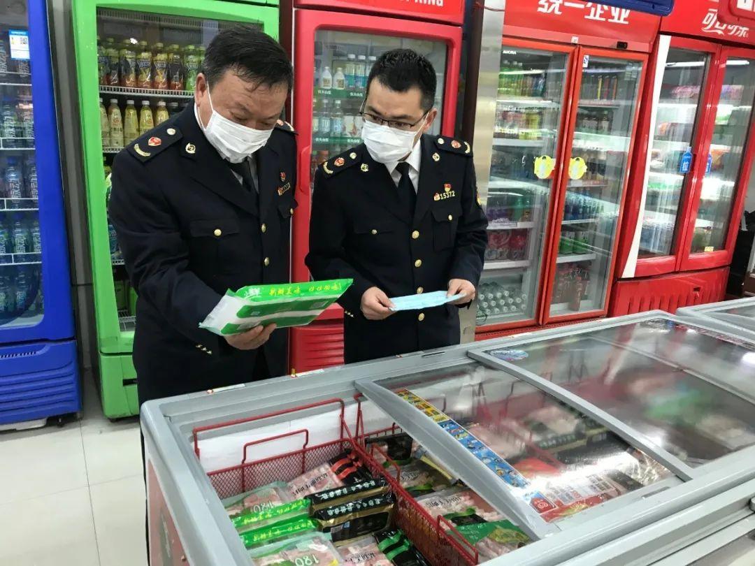 广东中山疫情/广东中山疫情最新通知今天