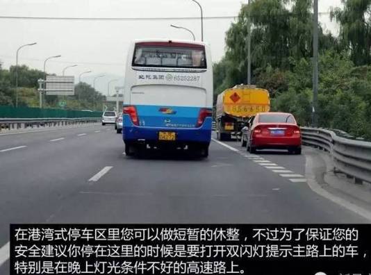 怎么下高速，从看到路牌到驶出收费站的完整实操指南