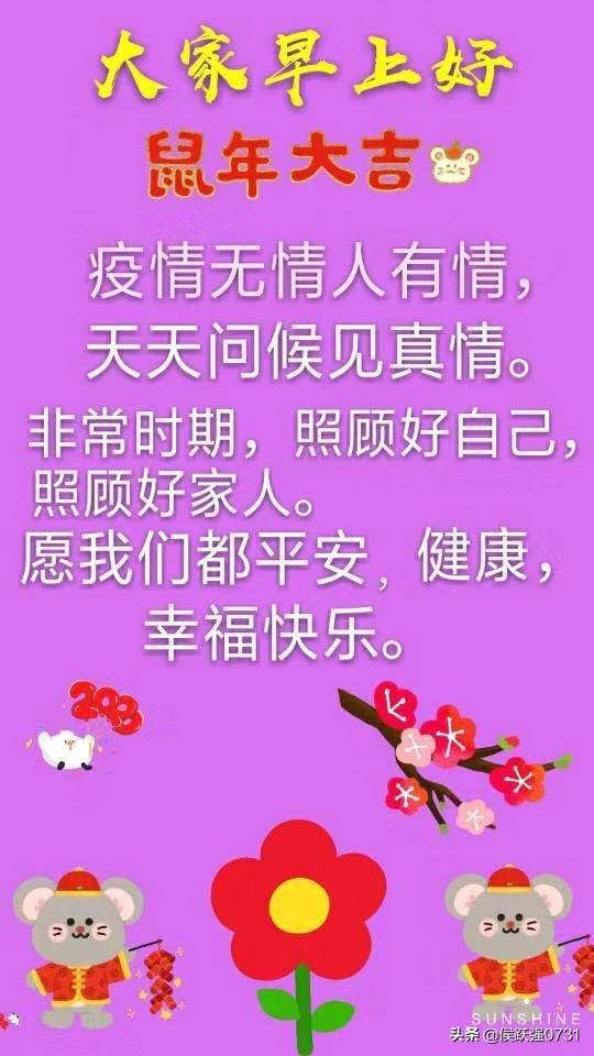 无锡新增本土无症状42例/无锡新冠疫情最新消息
