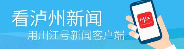满洲里疫情最新情况/满洲里最新政府任命