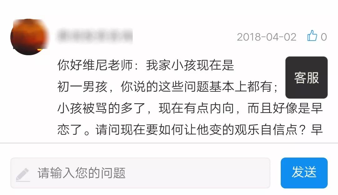 怎么查里程数？别急，这事儿我慢慢给你捋清楚
