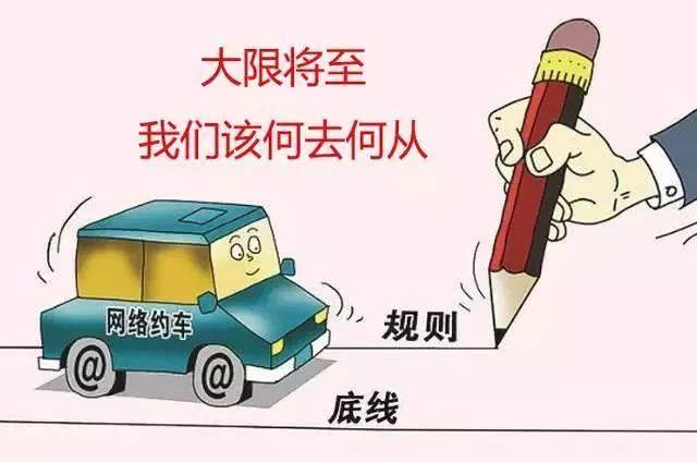 滴滴洗车到底怎么样？我把自己当小白鼠试了三个月，聊聊大实话